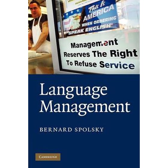 Language Management image 0