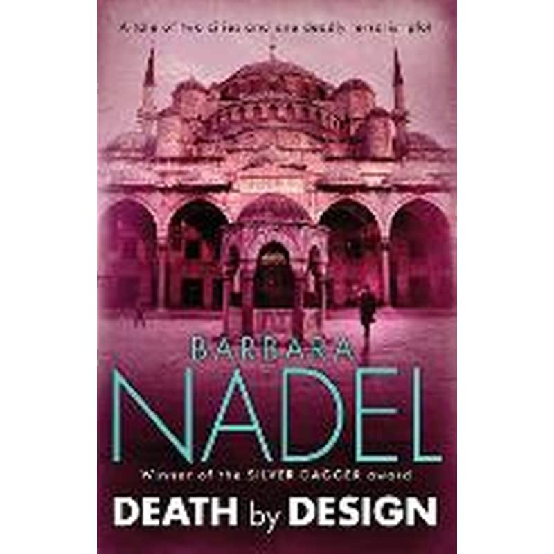 Death by Design (Inspector Ikmen Mystery 12)