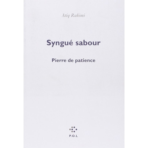 Syngué sabour : La pierre de patience image 0