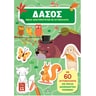product-thumbnail