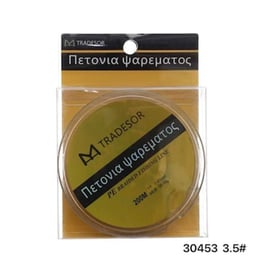 Πετονιά 200m/3.5mm - 30453