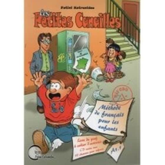 Les Petites Canailles 1: Guide Pedagogique image 0
