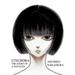 Utsubora