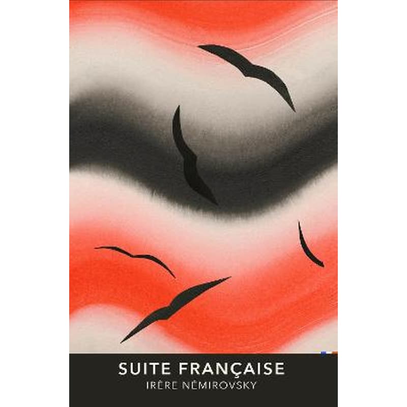 Suite Francaise