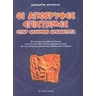 product-thumbnail