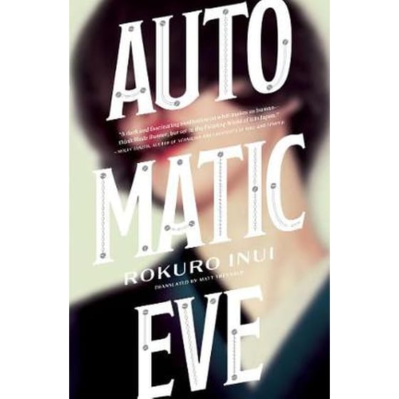 Automatic Eve image 0
