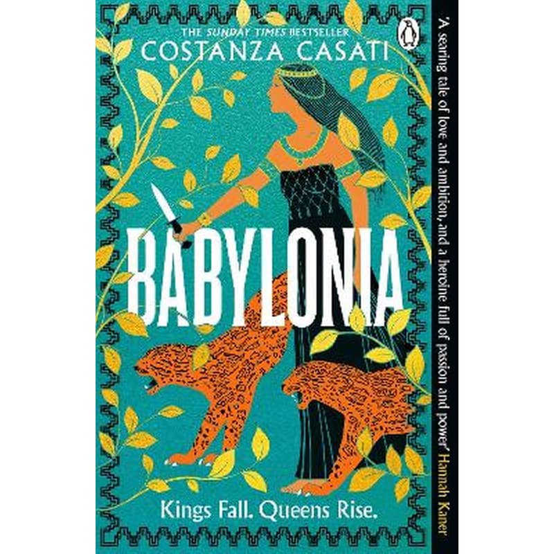 Babylonia