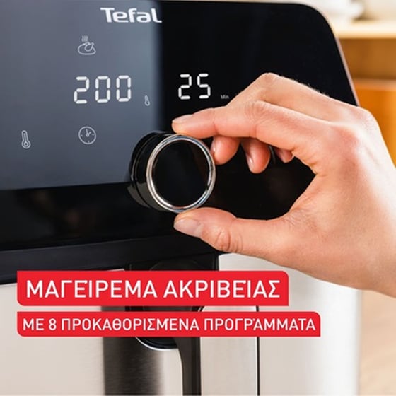 TEFAL MEGA EY855D10 2000 W 7.5 L Μαύρη Φριτέζα Αέρος image 4