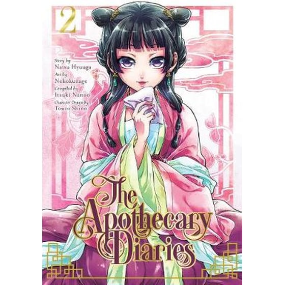 Apothecary Diaries 2 image 0