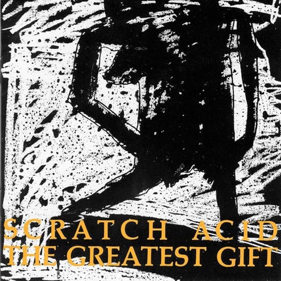 The Greatest Gift image 0
