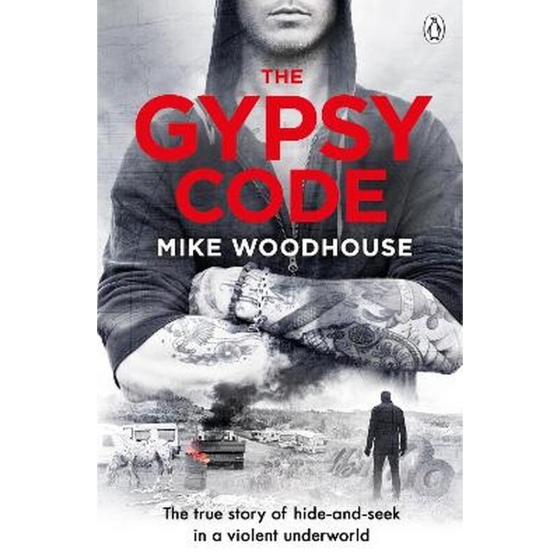 The Gypsy Code