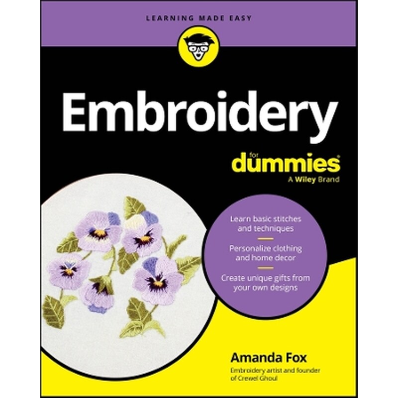 Embroidery For Dummies