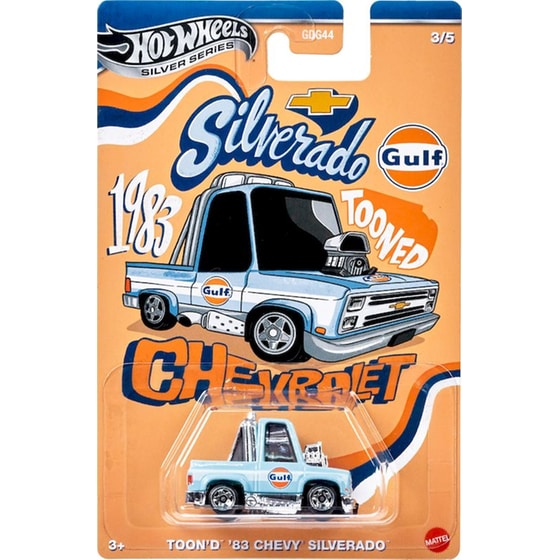 Hot Wheels Αυτοκινητάκια 1:64 - Tooned Guld Racing 1 Τμχ (JDY84) image 0