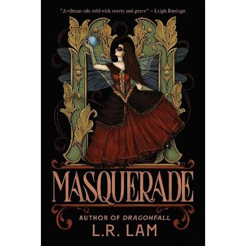 Masquerade