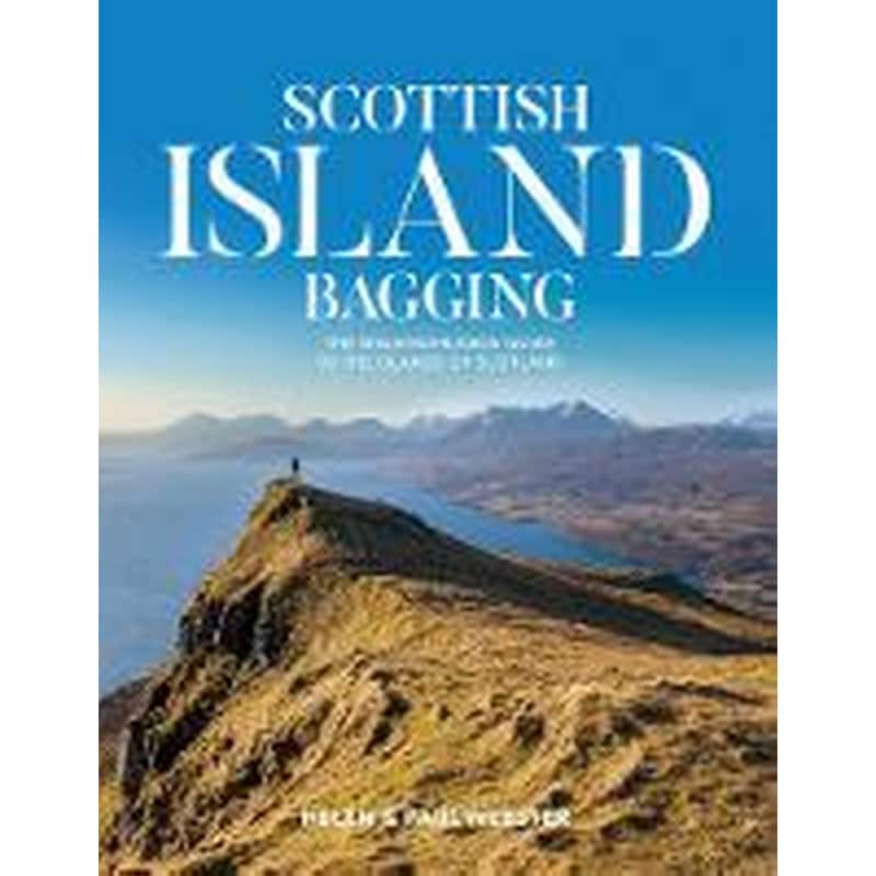 Scottish Island Bagging