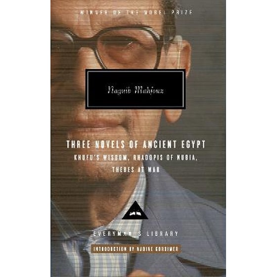 Mahfouz Trilogy image 0