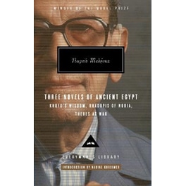 Mahfouz Trilogy
