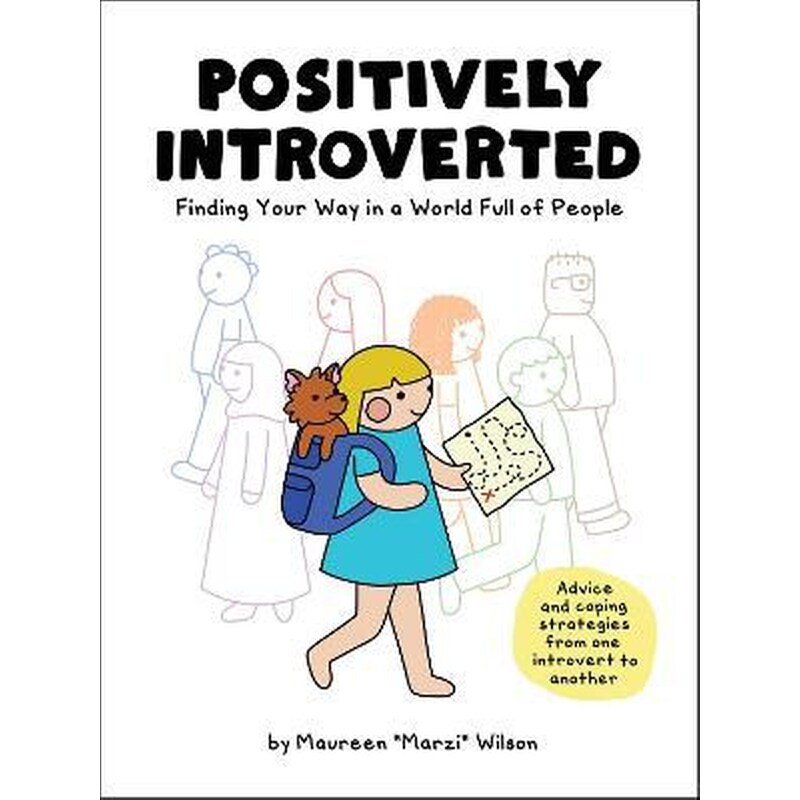 Positively Introverted