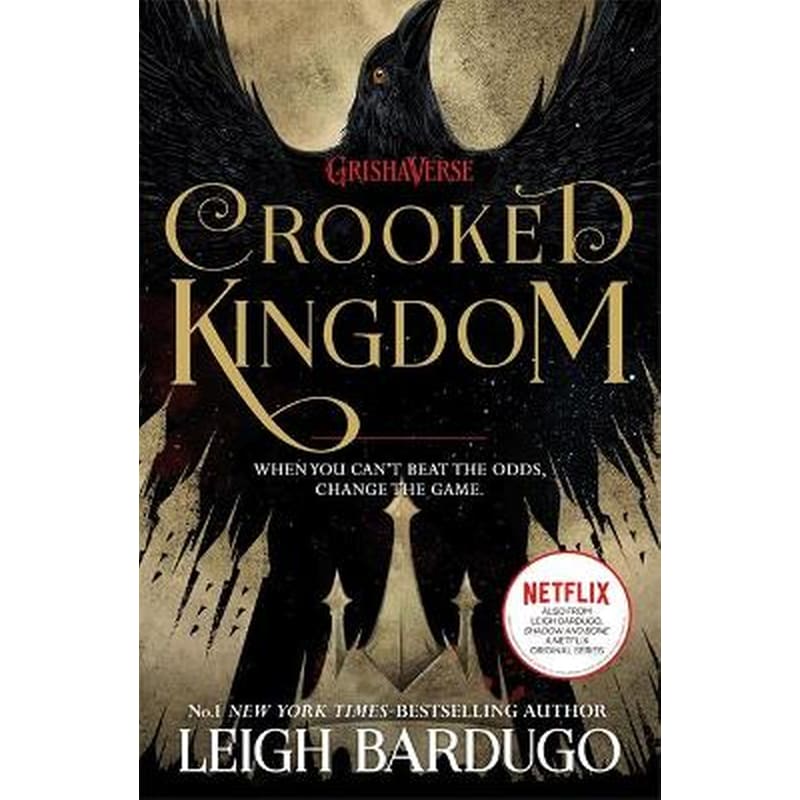 Crooked Kingdom