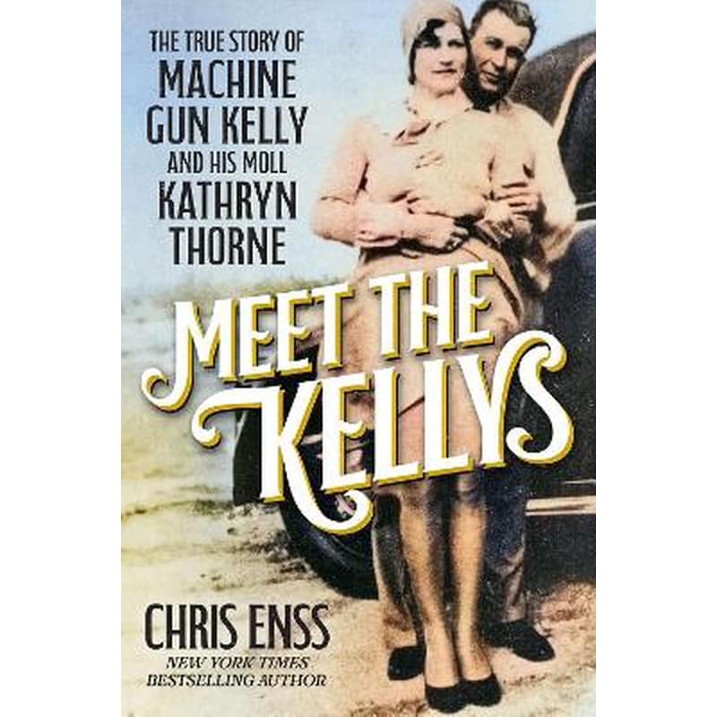 Meet the Kellys