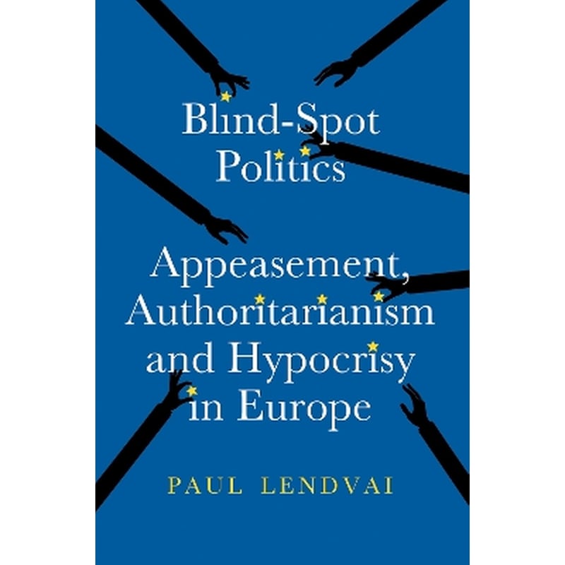 Blind-Spot Politics