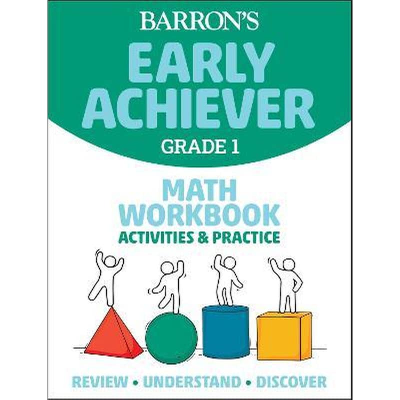 Barrons Early Achiever: Grade 1 Math Workbook Activities Practice