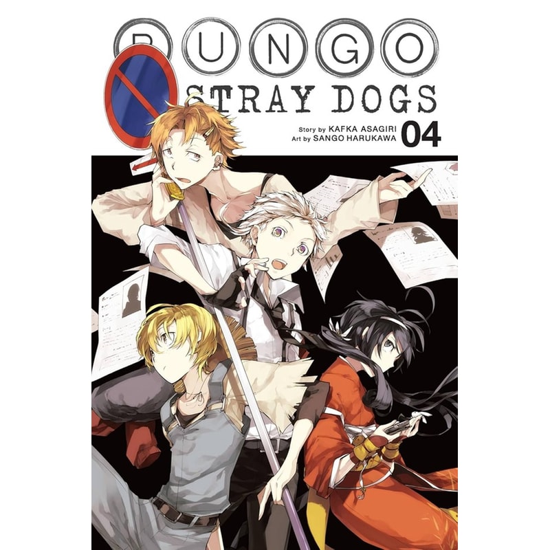 Bungo Stray Dogs, Vol. 4
