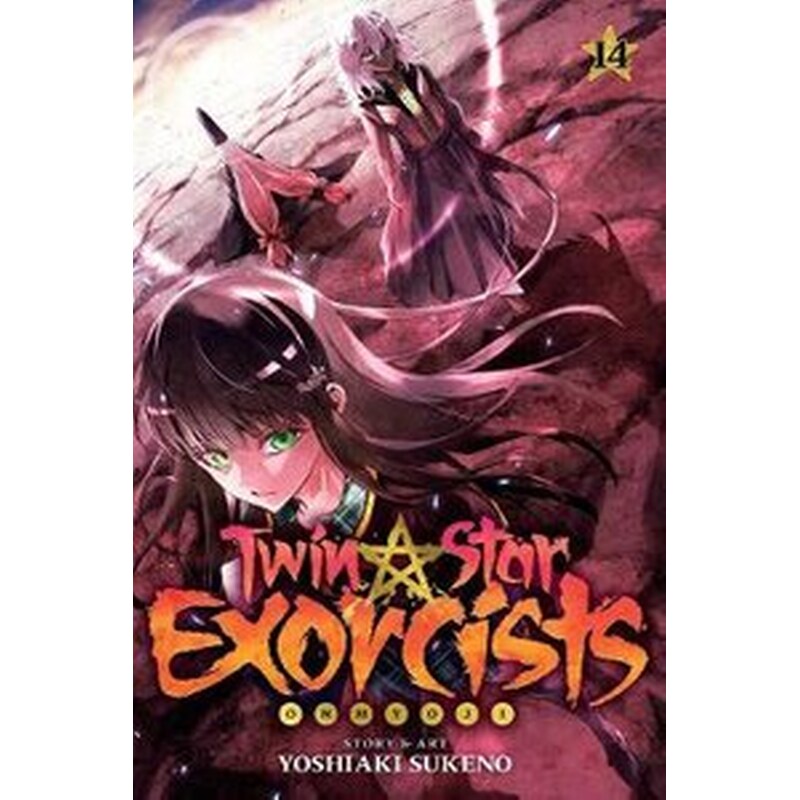 Twin Star Exorcists, Vol. 14