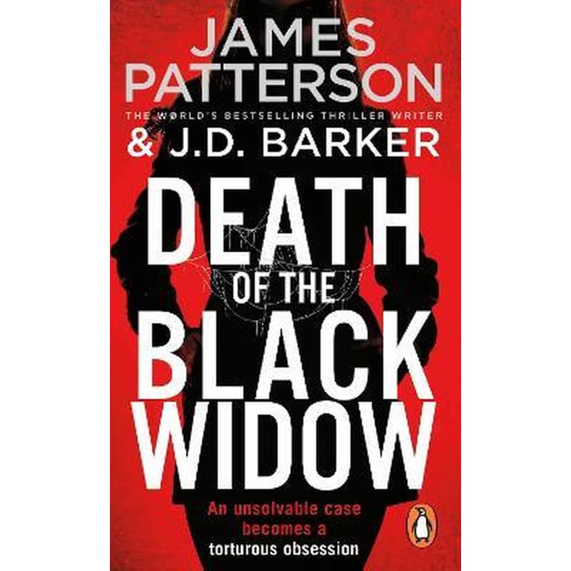 Death of the Black Widow