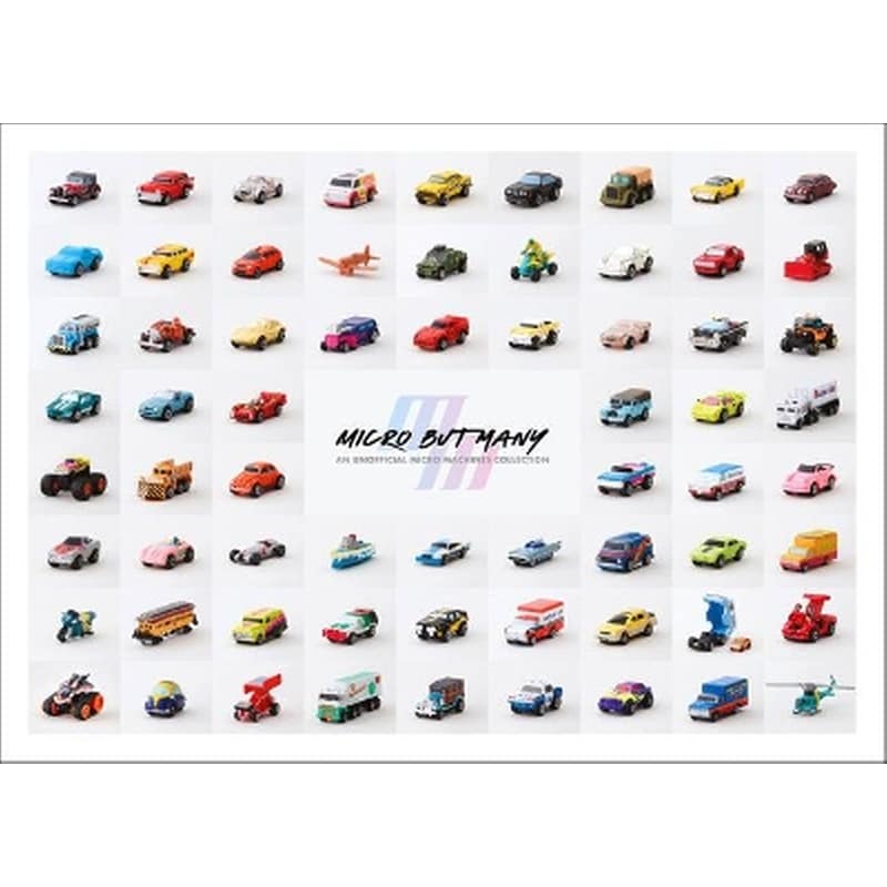 Micro but Many: an unofficial Micro Machines collection