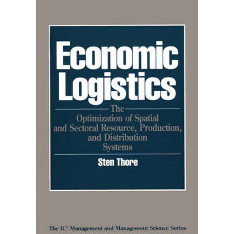 Economic Logistics