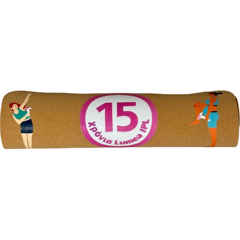 PHILIPS Χαλάκι Yoga PHILIPS AP722152 GIFT Καφέ
