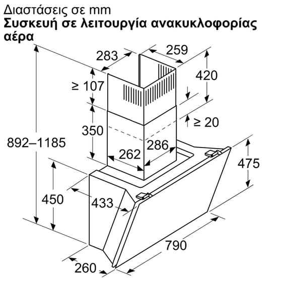 BOSCH DWK81AN60 80 cm Μαύρο Απορροφητήρας Καμινάδα - Τζάκι image 5