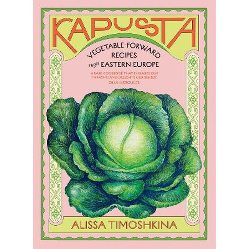 Kapusta