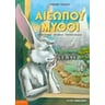 product-thumbnail