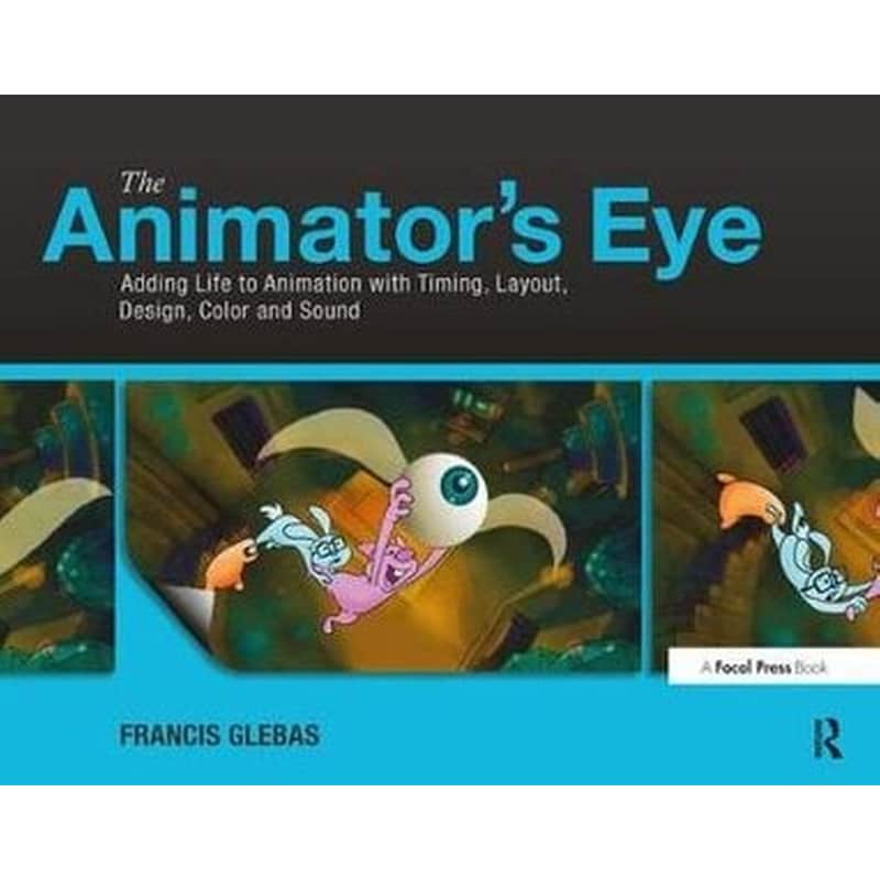The Animators Eye