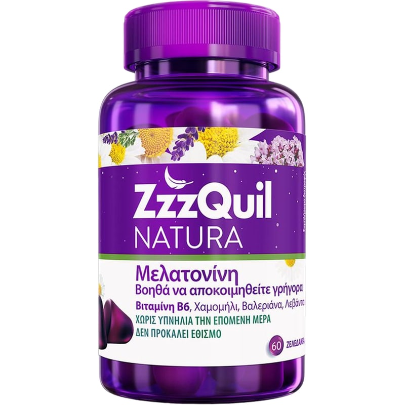 Συμπλήρωμα για τον Ύπνο Zzzquil Natura Μελατονίνη - 60 ζελεδάκια