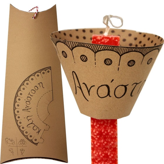 Λαμπάδα SYNCHRONIA 30 εκ. Αγωνιστικό Ξύλινο - Κίτρινο image 3