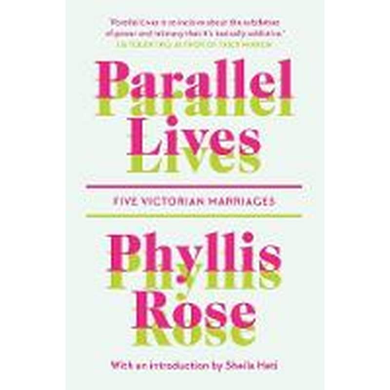 Parallel Lives