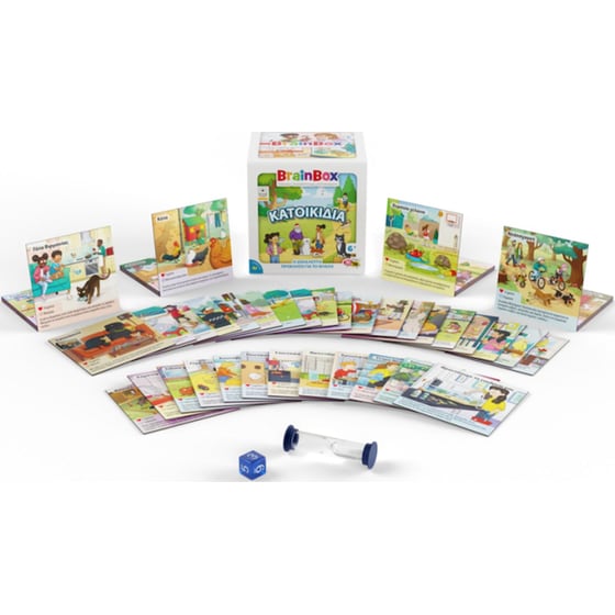 Κατοικίδια Επιτραπέζιο (Brainbox) image 4