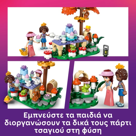 LEGO® Friends Forest Tea Party (42690) image 3