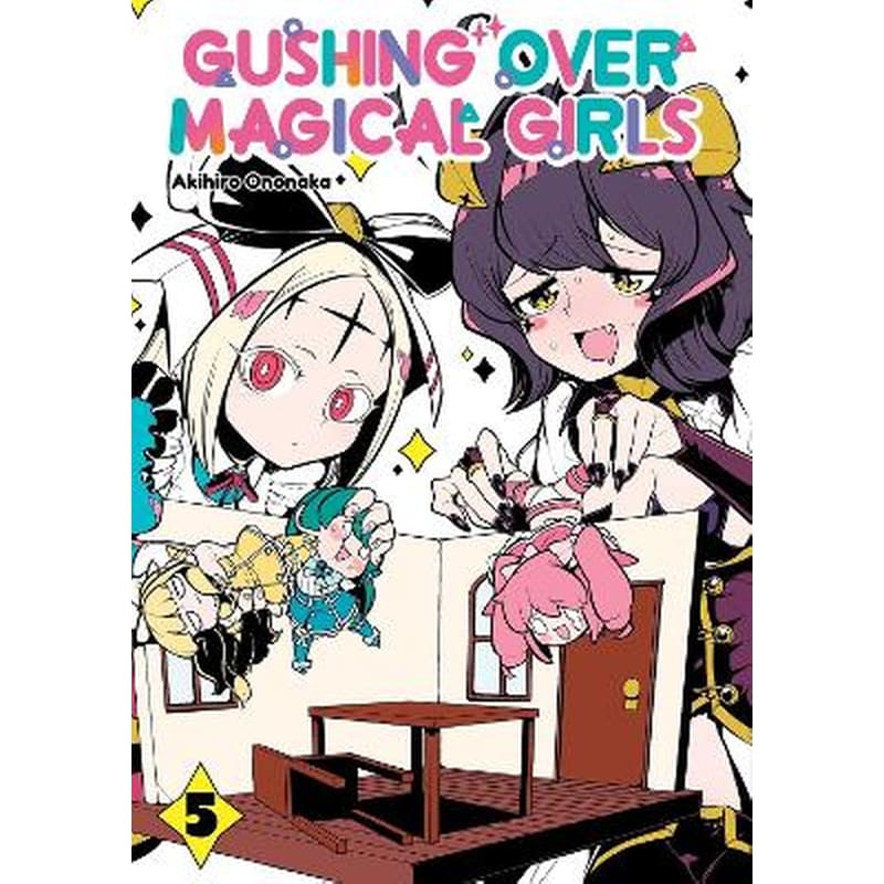 Gushing over Magical Girls, Vol. 5 (Manga)