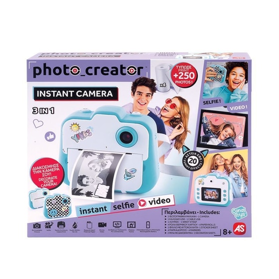 AS Company Φωτογραφική Μηχανή Photo Creator Instant Camera image 6