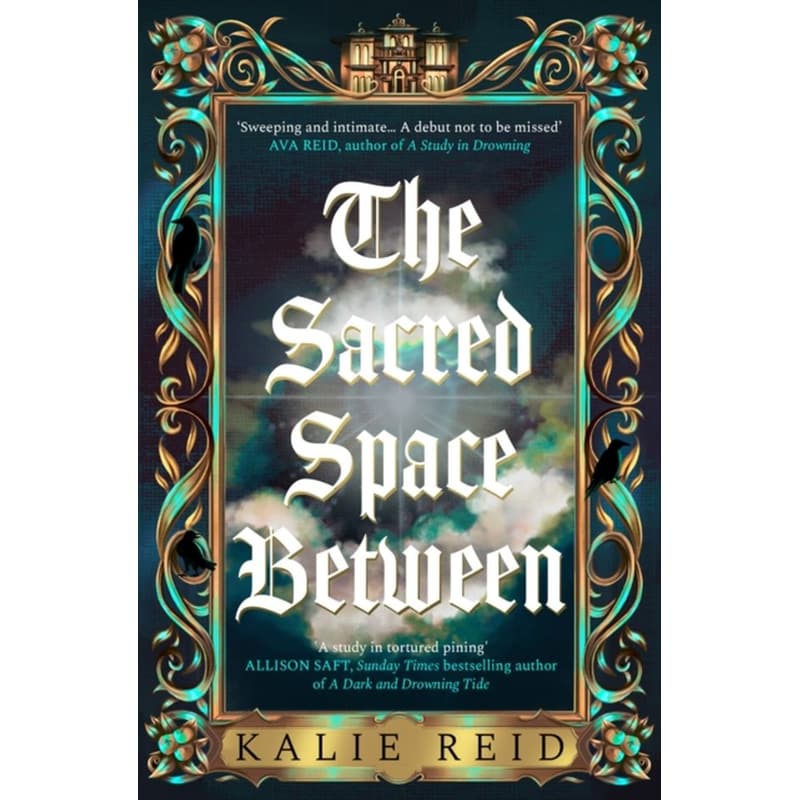 The Sacred Space Between