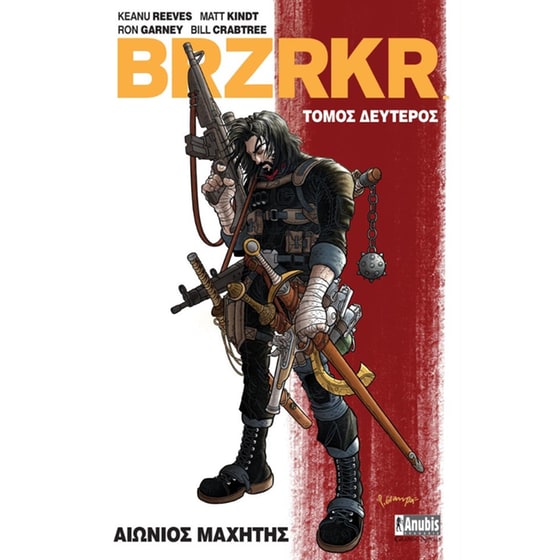 BRZRKR: Αιώνιος Μαχητής - Τόμος Δεύτερος image 0