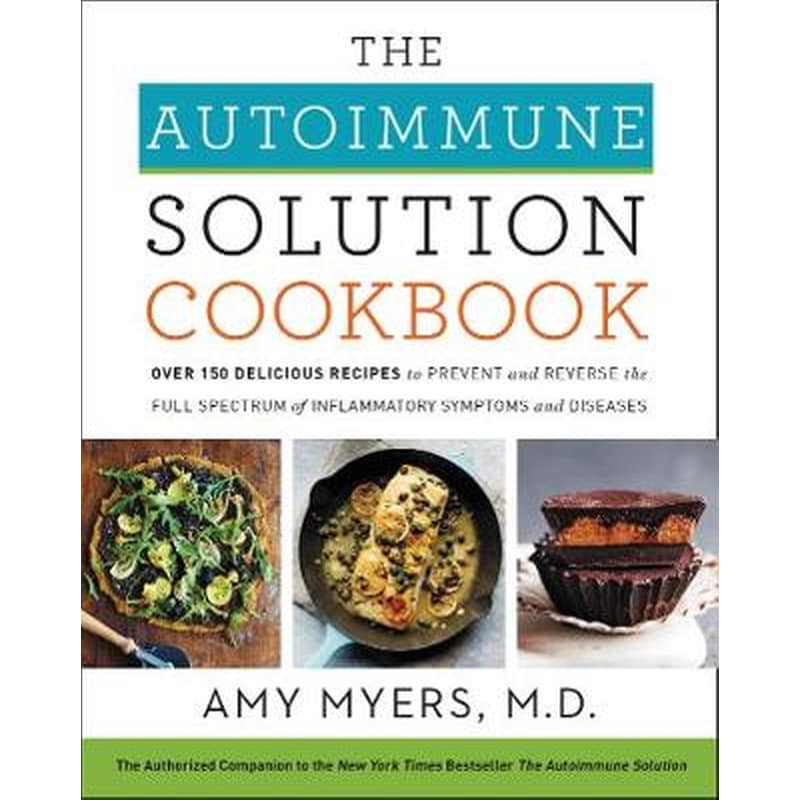 Autoimmune Solution Cookbook φωτογραφία