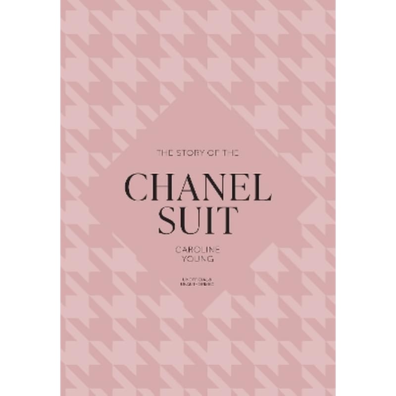 The Story of the Chanel Suit