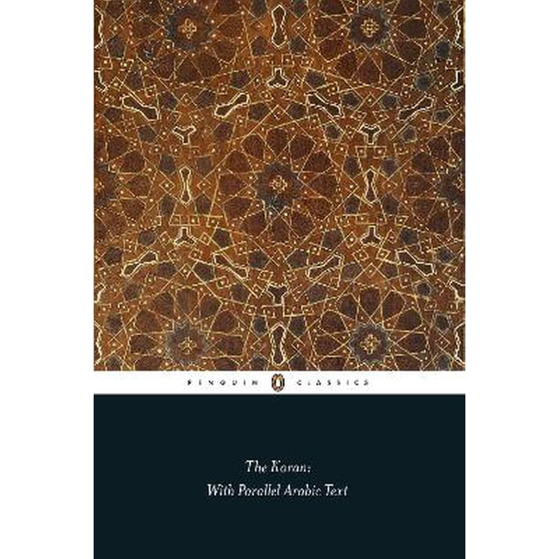 The Koran