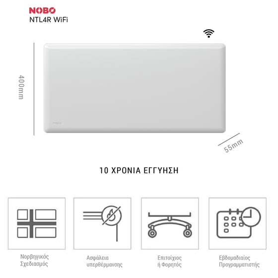 NOBO NTL4R 1500W με Wi-Fi Θερμοπομπός Δαπέδου/Τοίχου image 2
