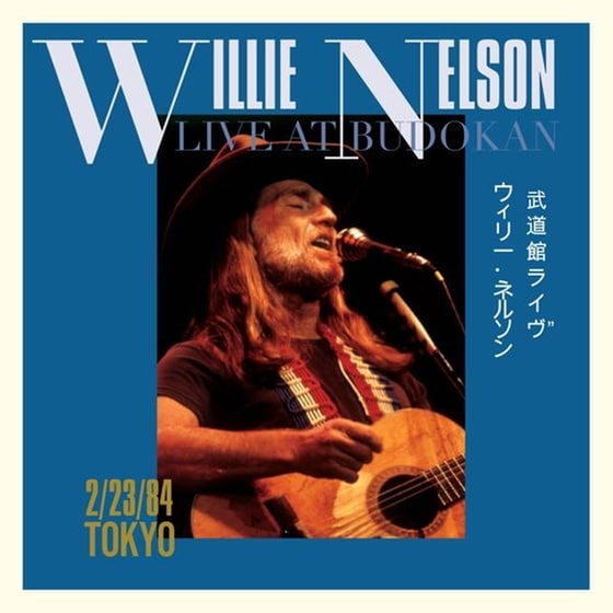 Live At Budokan image 0